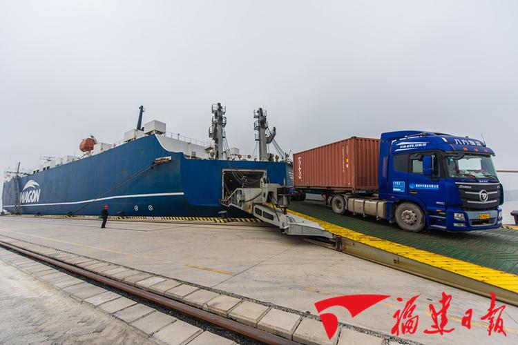 700吨台湾农产品9小时抵达!高雄-平潭货运直航首秀